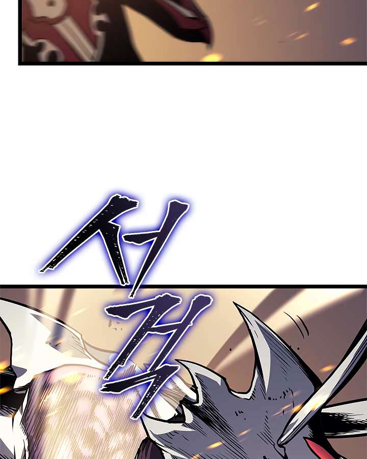 Read Solo Leveling (en) Manga Online