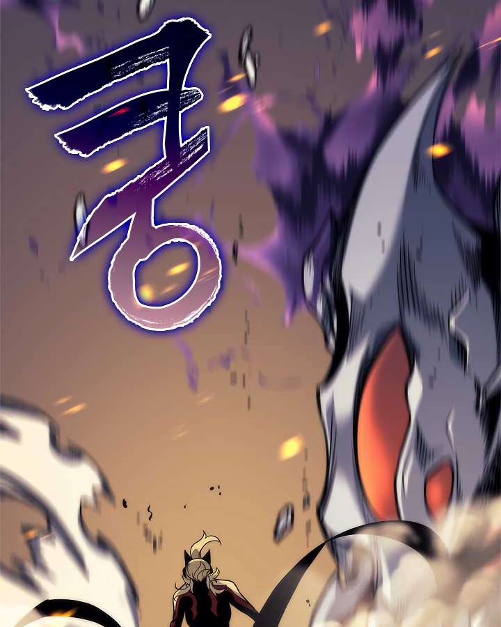 Read Solo Leveling (en) Manga Online