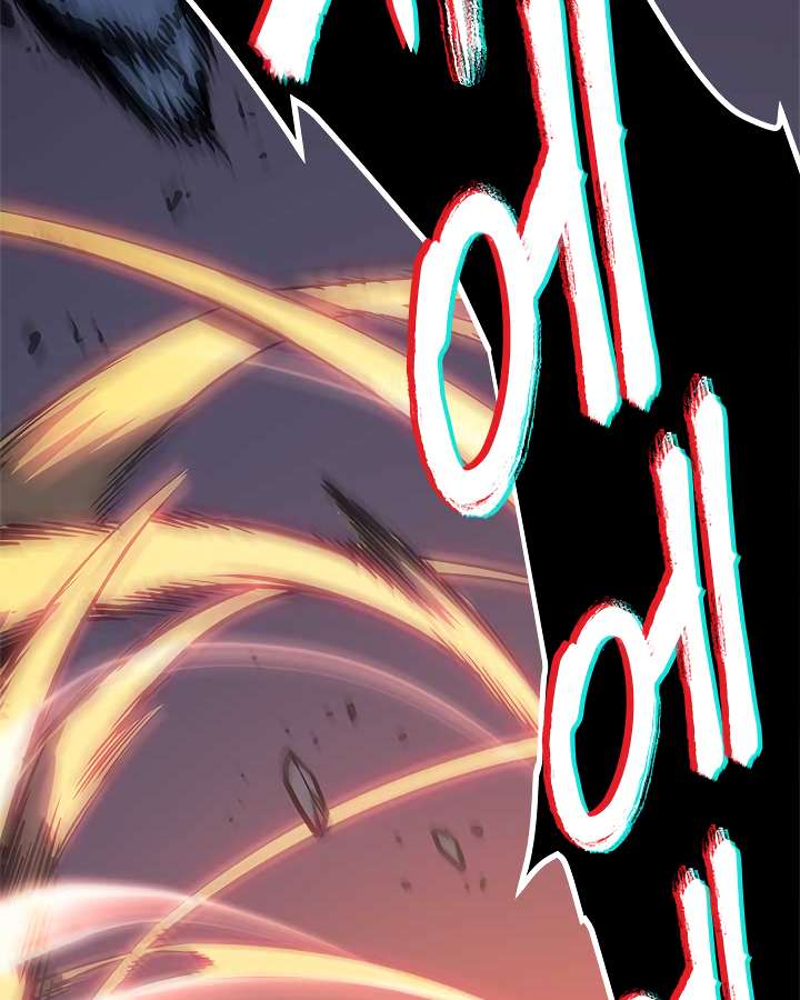 Read Solo Leveling (en) Manga Online