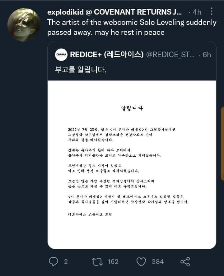 Read Solo Leveling (en) Manga Online