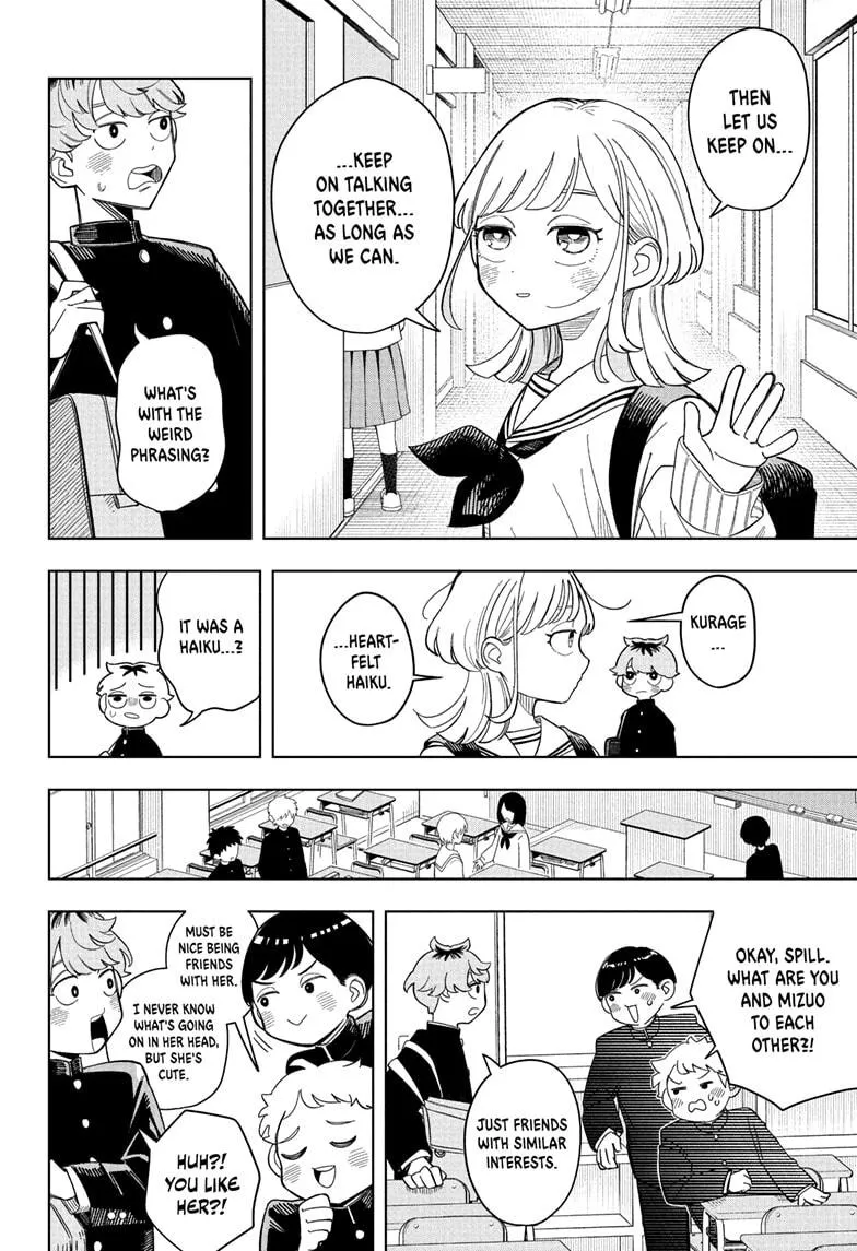 Read Someone Hertz (en) Manga Online