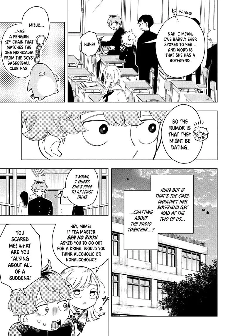 Read Someone Hertz (en) Manga Online