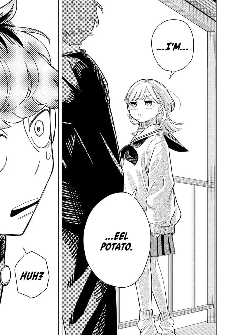 Read Someone Hertz (en) Manga Online