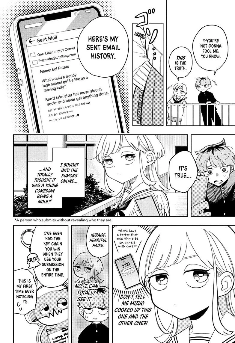 Read Someone Hertz (en) Manga Online
