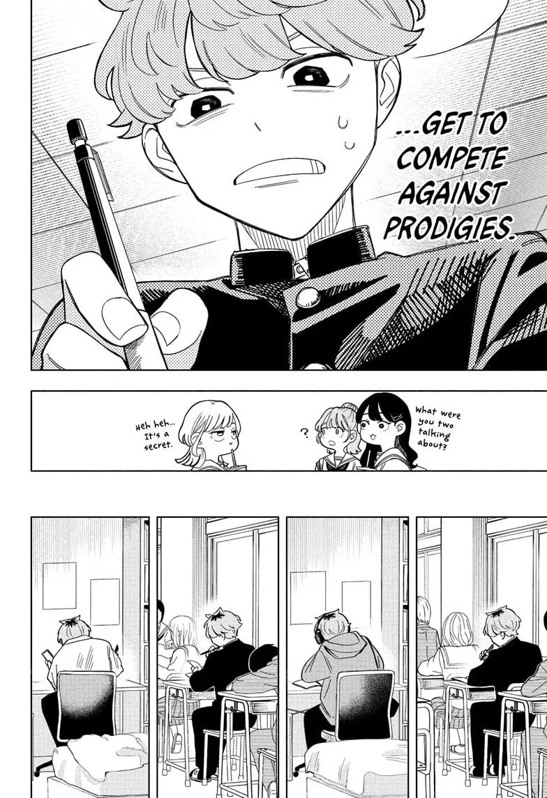 Read Someone Hertz (en) Manga Online