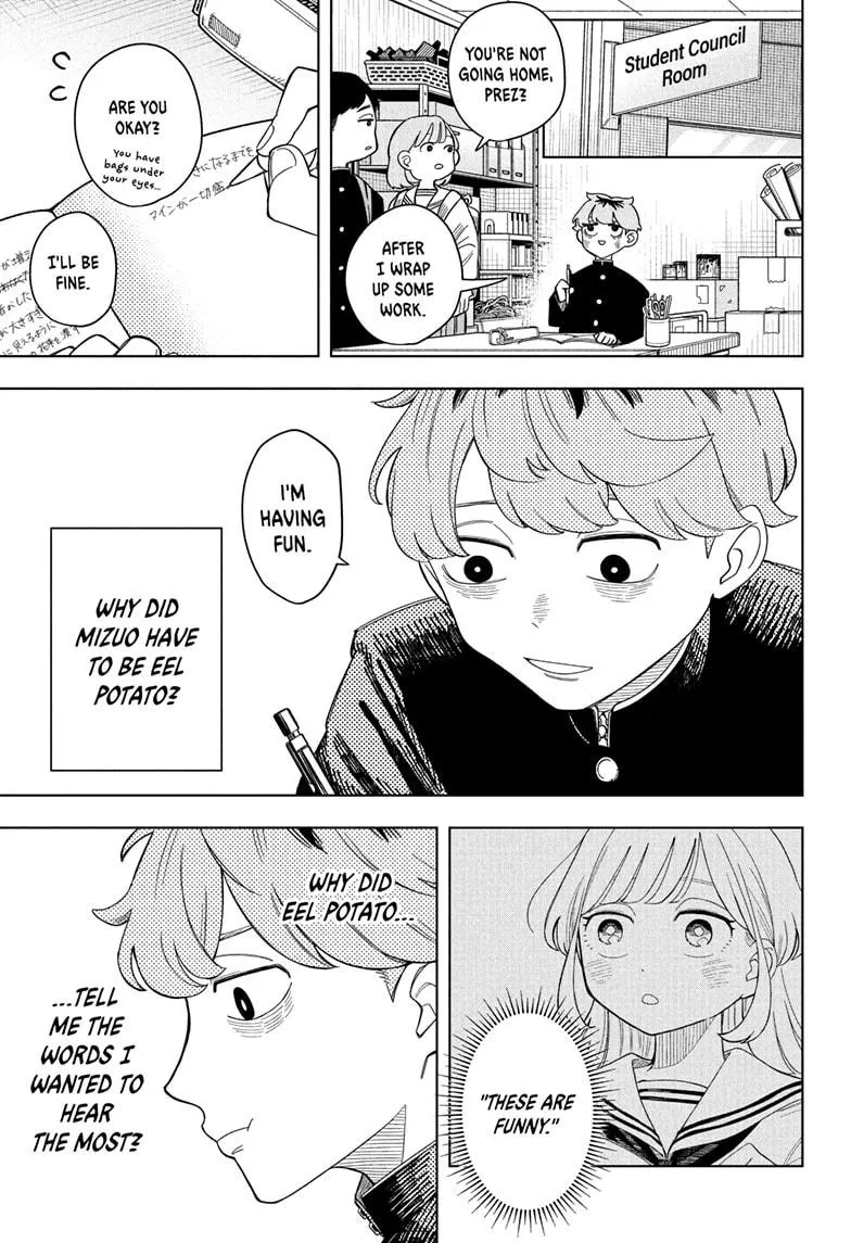 Read Someone Hertz (en) Manga Online