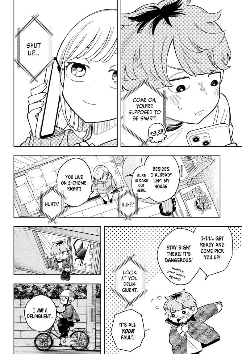 Read Someone Hertz (en) Manga Online
