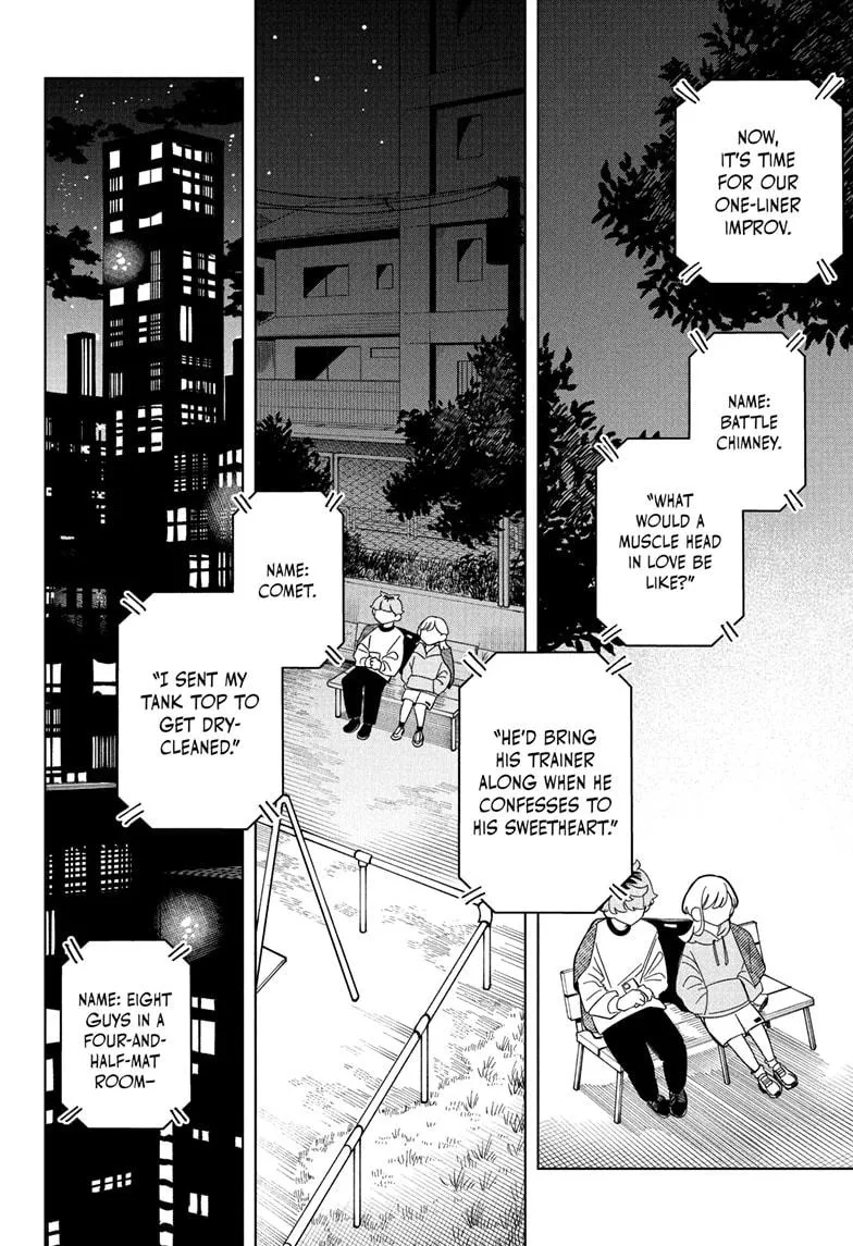 Read Someone Hertz (en) Manga Online