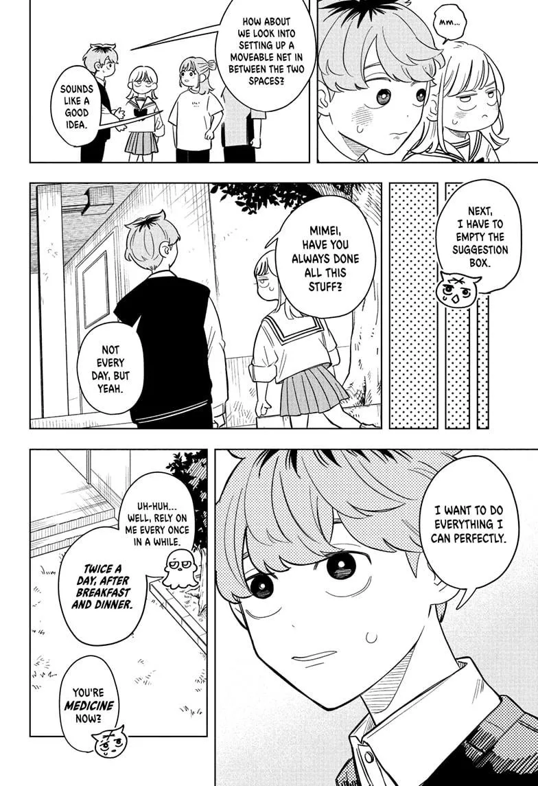 Read Someone Hertz (en) Manga Online