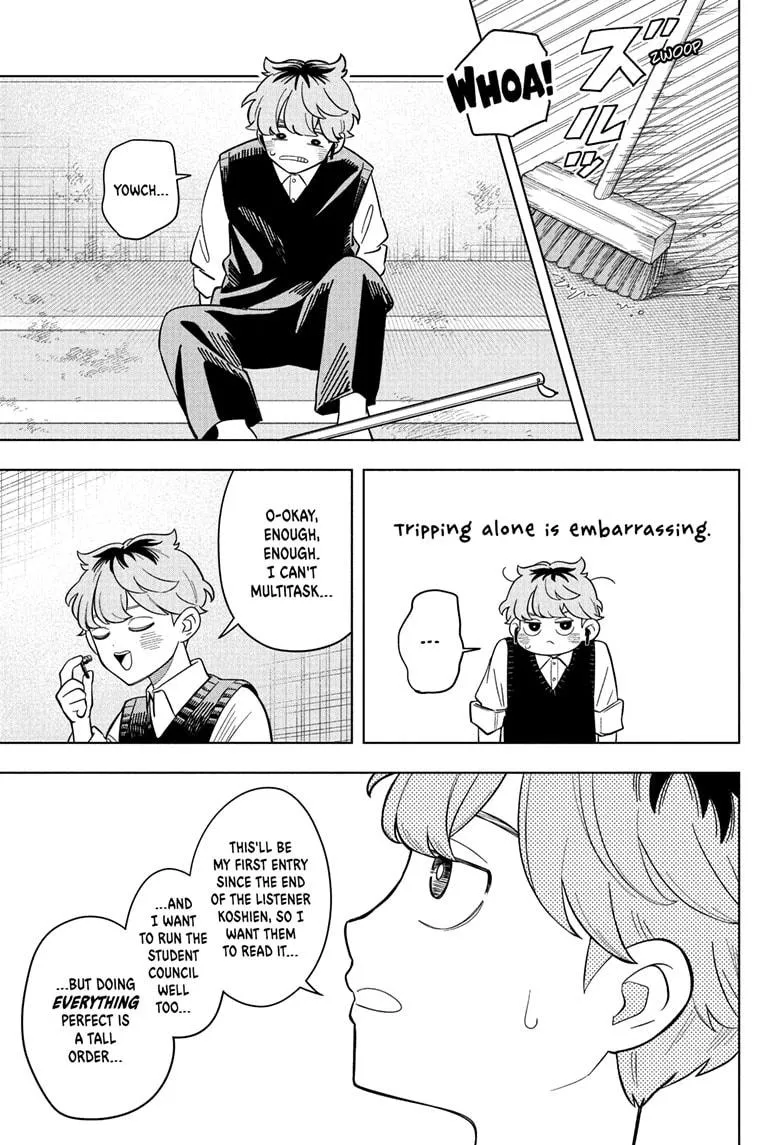 Read Someone Hertz (en) Manga Online