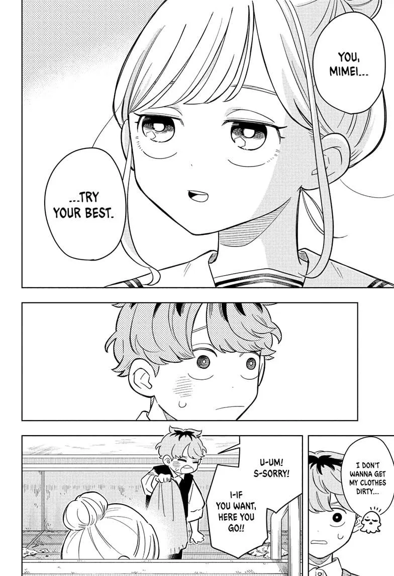 Read Someone Hertz (en) Manga Online