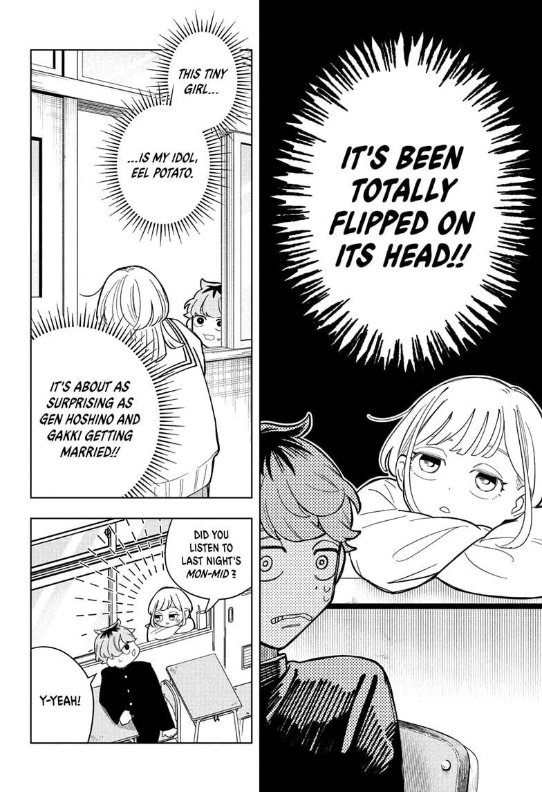 Read Someone Hertz (en) Manga Online