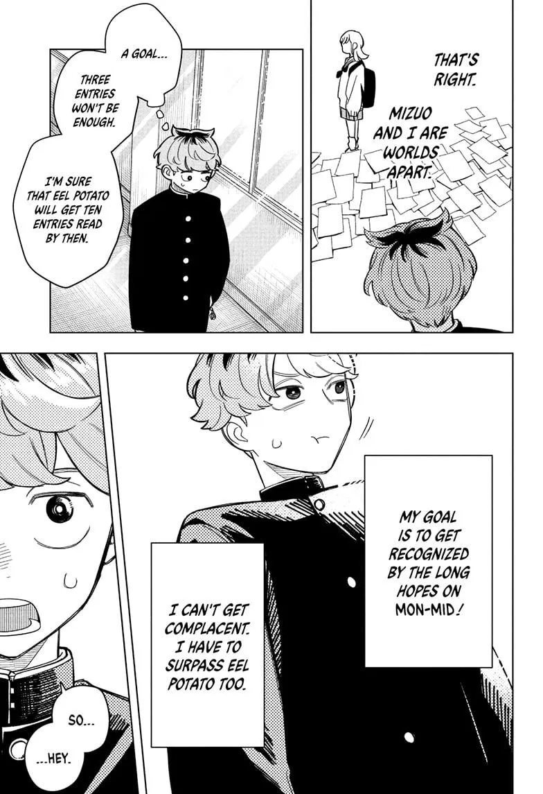 Read Someone Hertz (en) Manga Online