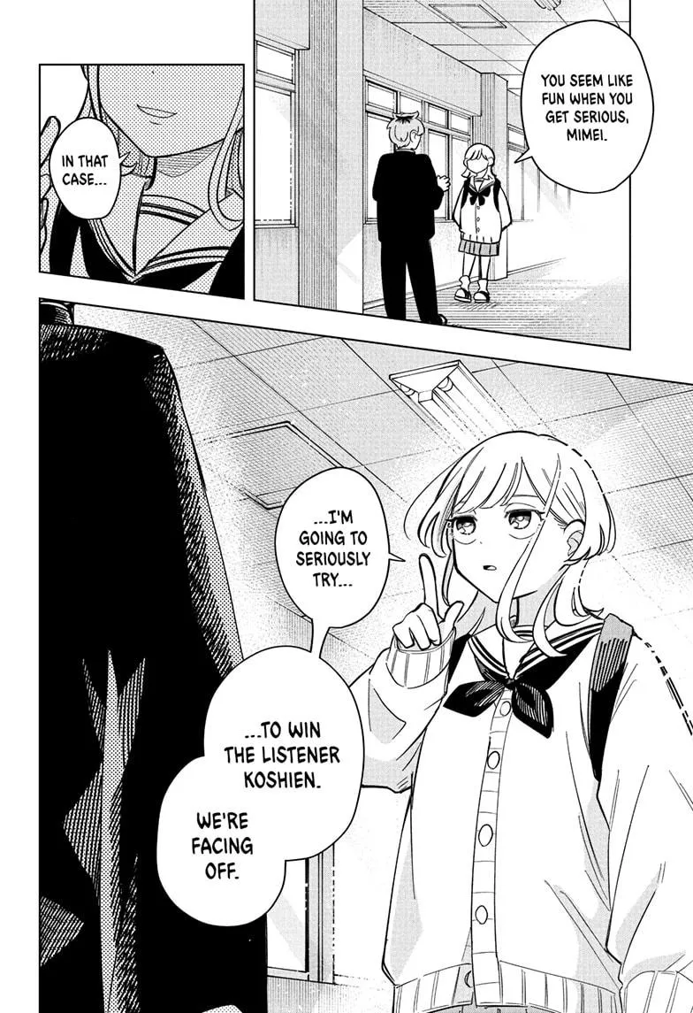 Read Someone Hertz (en) Manga Online