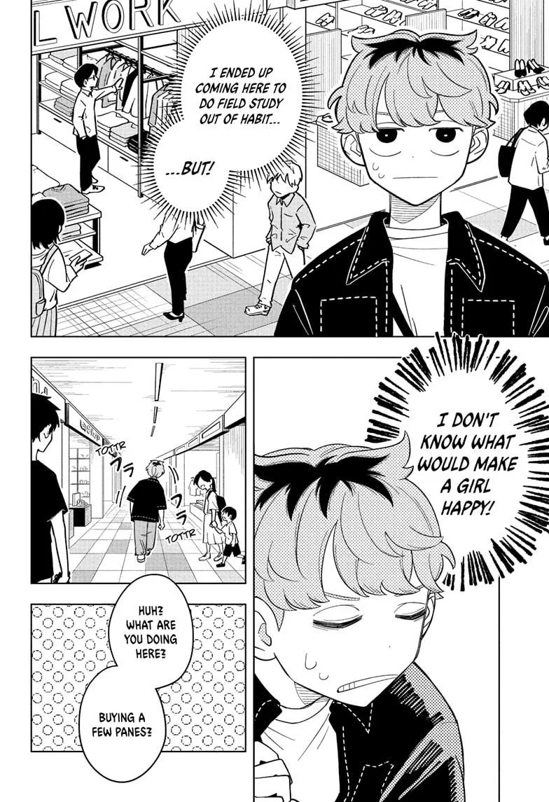 Read Someone Hertz (en) Manga Online