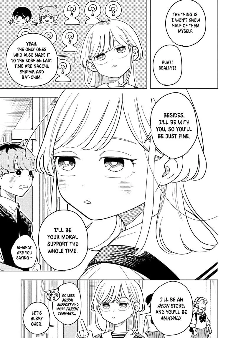 Read Someone Hertz (en) Manga Online