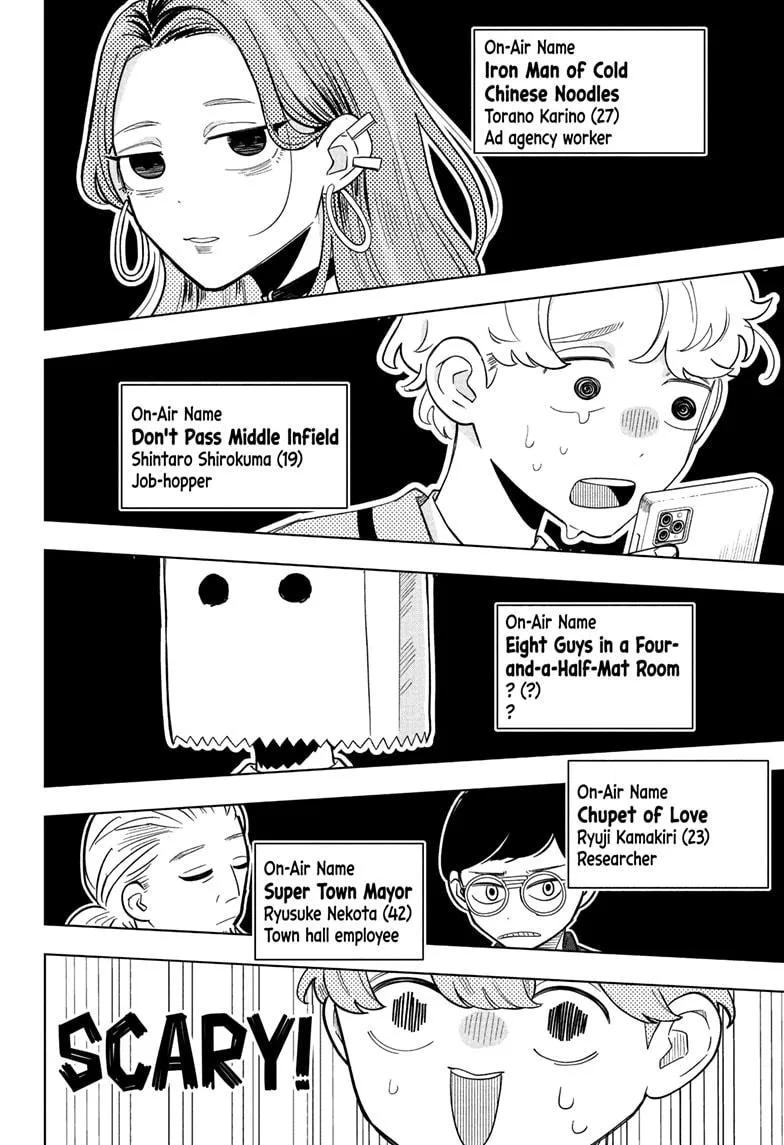 Read Someone Hertz (en) Manga Online