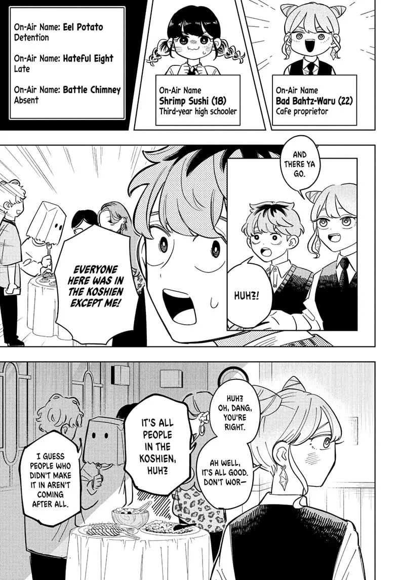 Read Someone Hertz (en) Manga Online