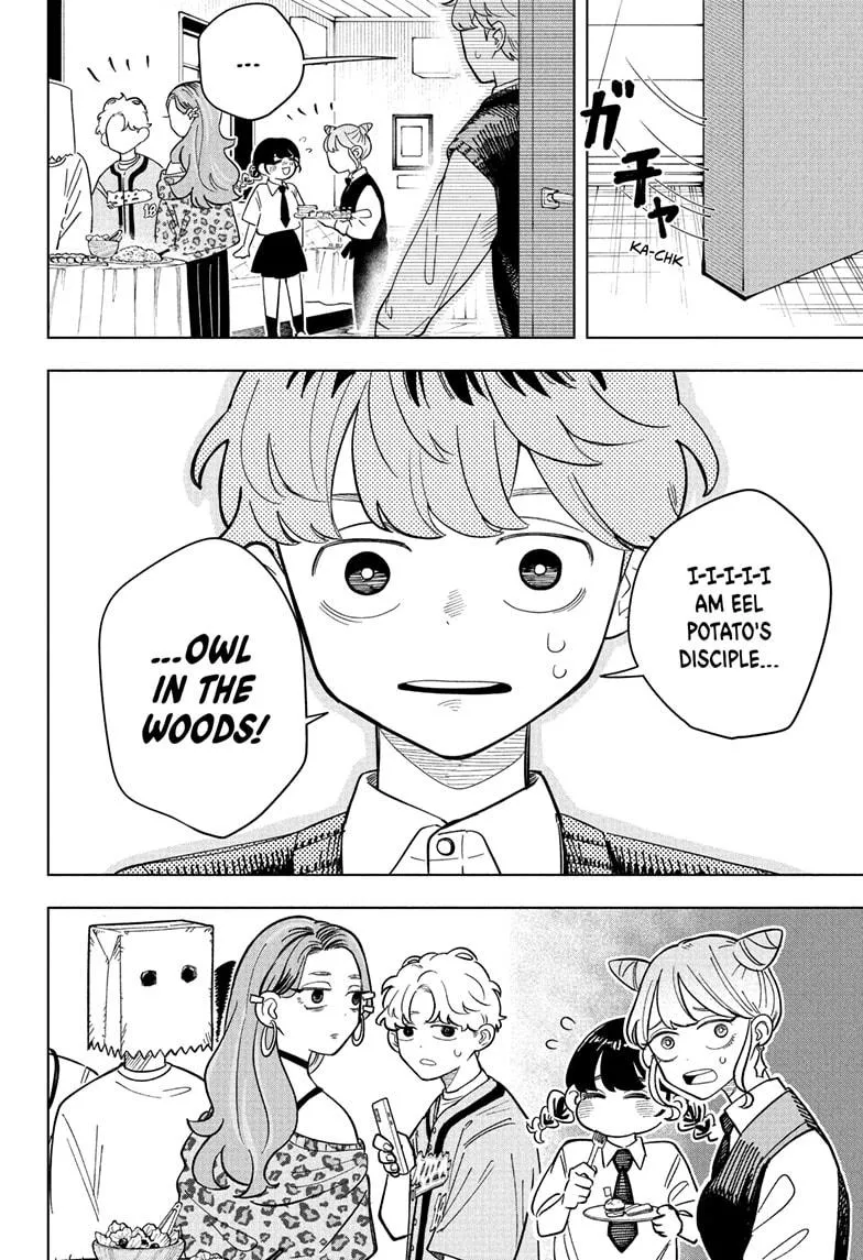 Read Someone Hertz (en) Manga Online