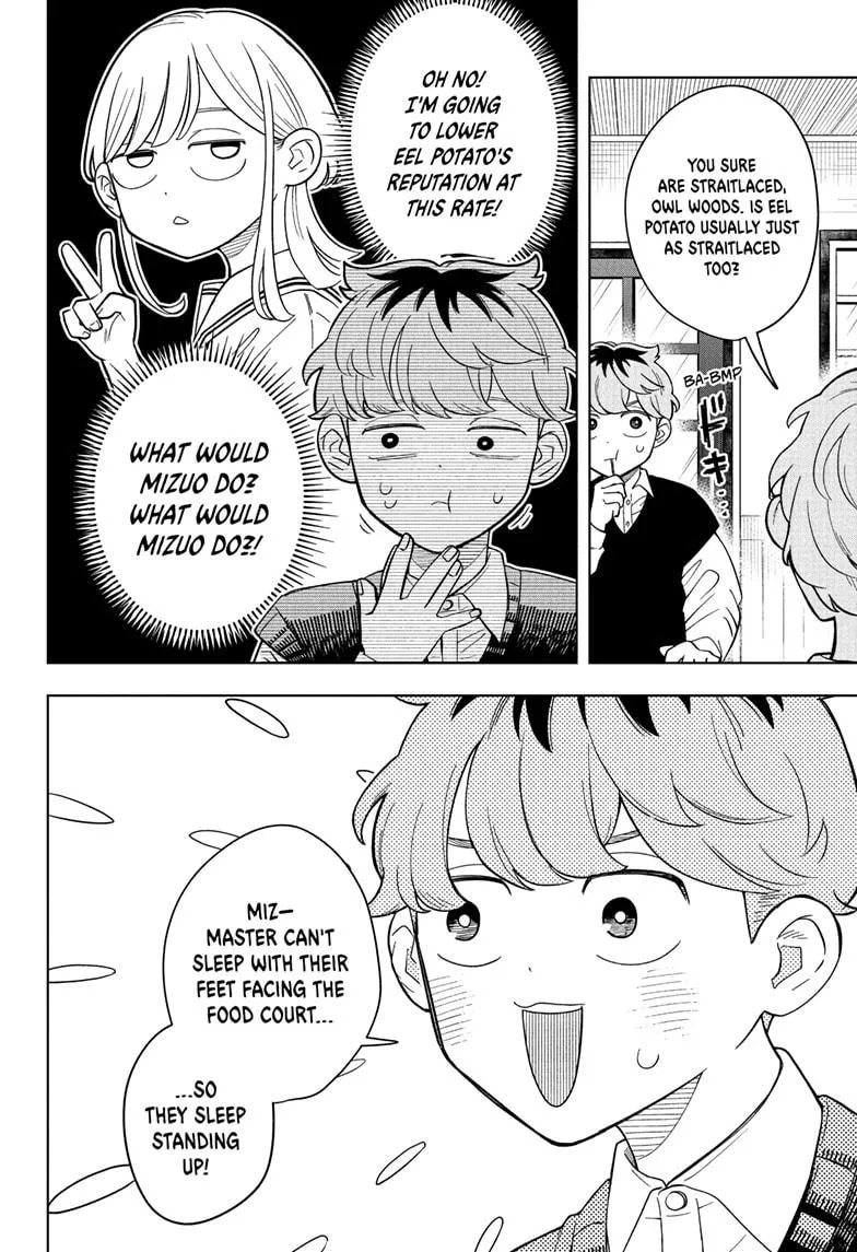 Read Someone Hertz (en) Manga Online