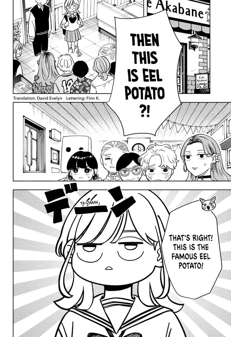 Read Someone Hertz (en) Manga Online