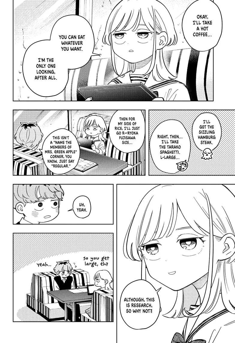 Read Someone Hertz (en) Manga Online