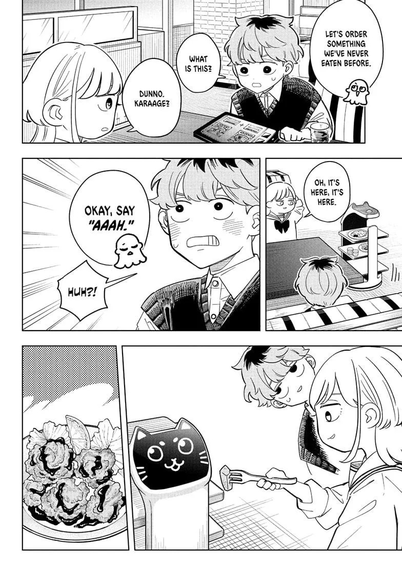 Read Someone Hertz (en) Manga Online