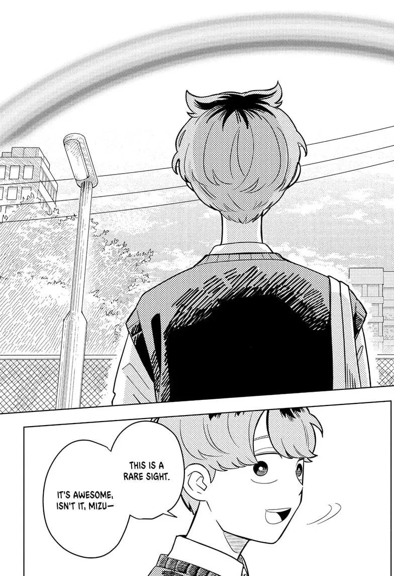 Read Someone Hertz (en) Manga Online