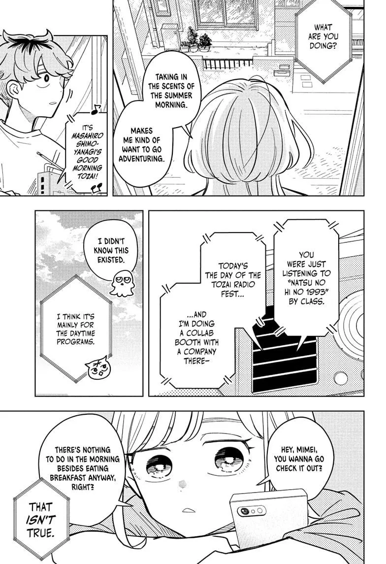 Read Someone Hertz (en) Manga Online
