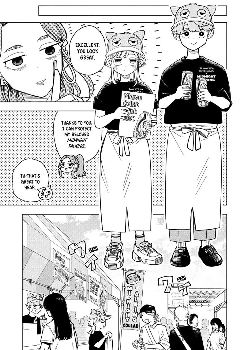 Read Someone Hertz (en) Manga Online