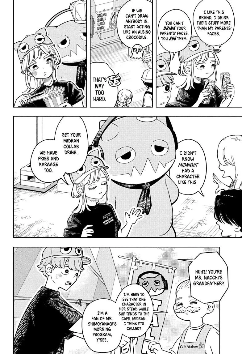 Read Someone Hertz (en) Manga Online