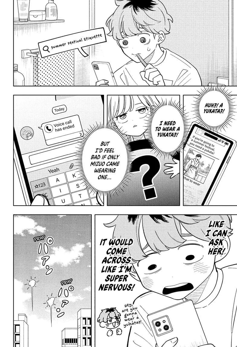 Read Someone Hertz (en) Manga Online