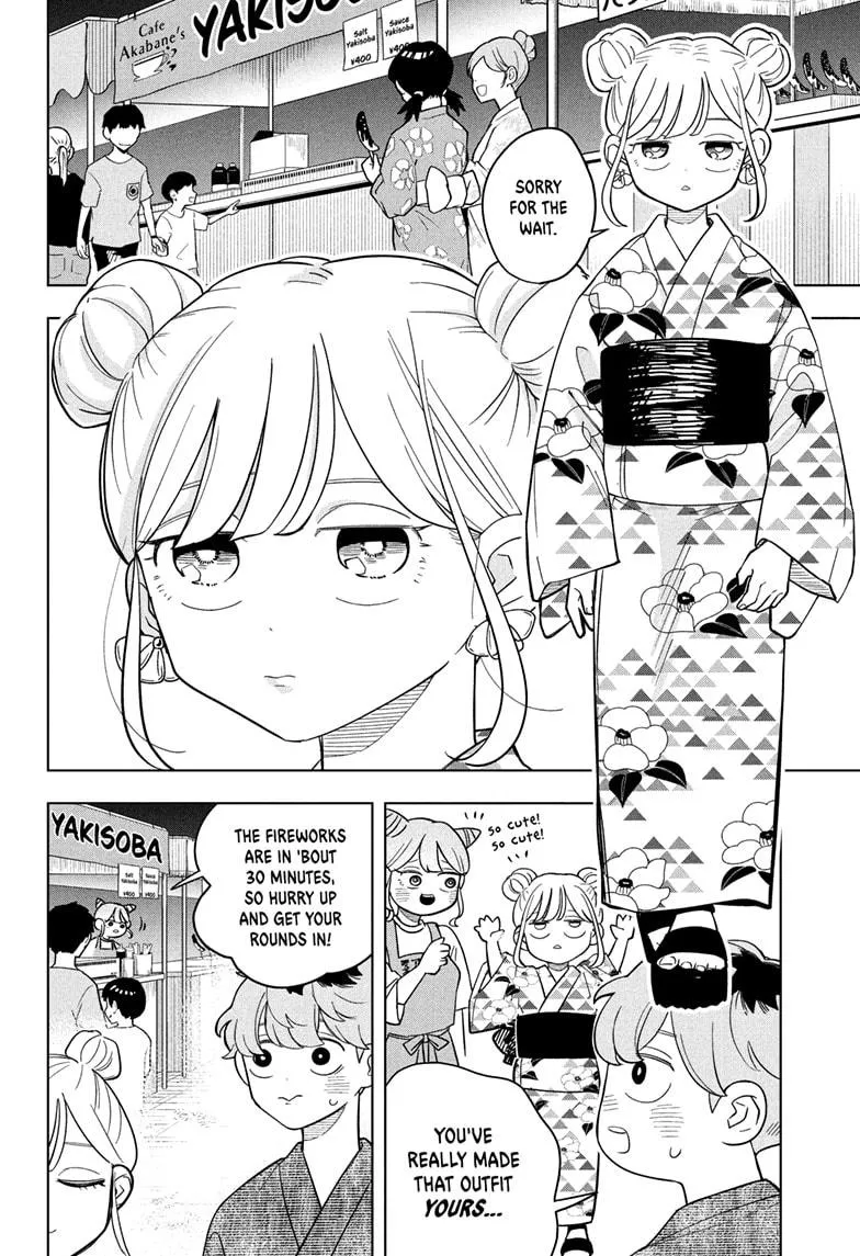 Read Someone Hertz (en) Manga Online