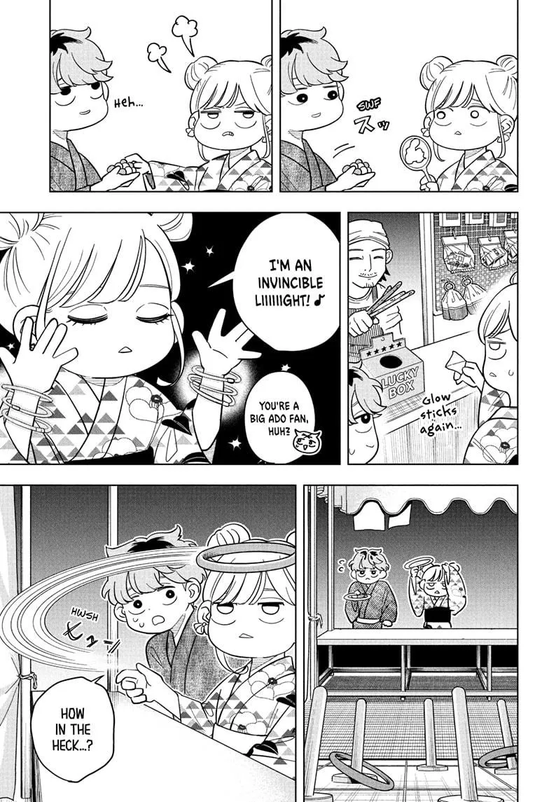 Read Someone Hertz (en) Manga Online
