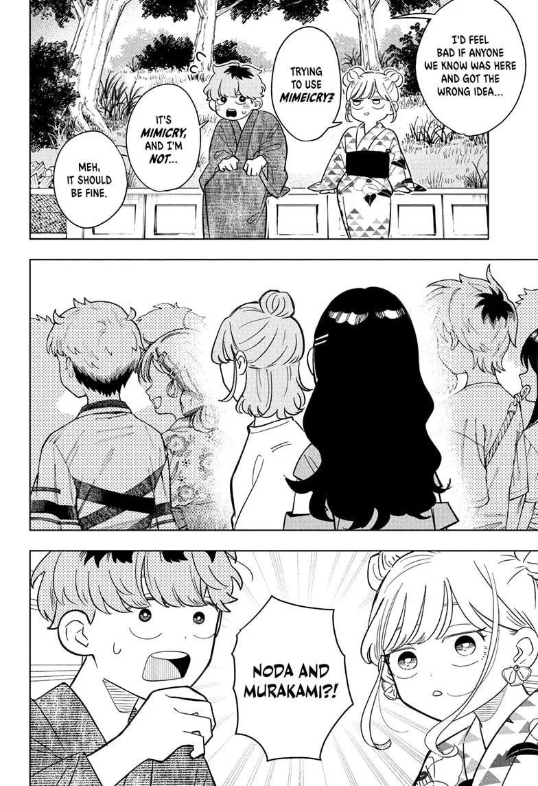 Read Someone Hertz (en) Manga Online