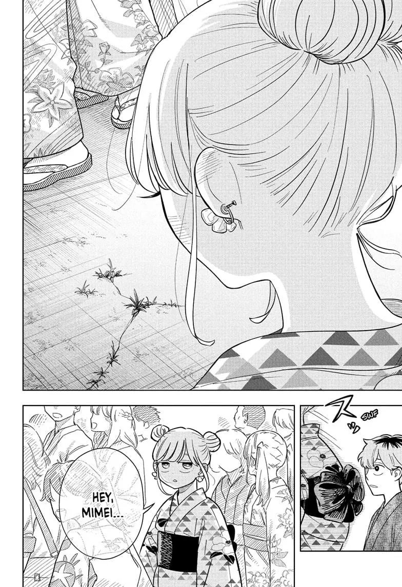 Read Someone Hertz (en) Manga Online