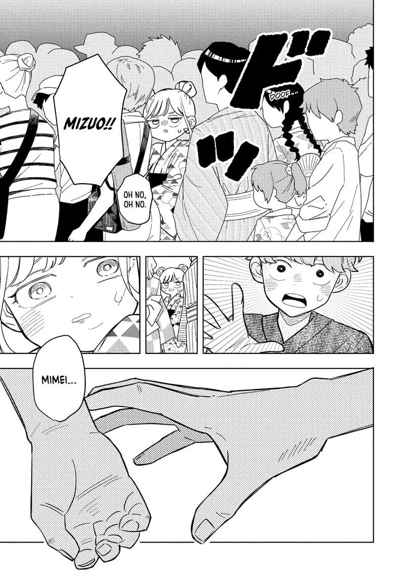 Read Someone Hertz (en) Manga Online