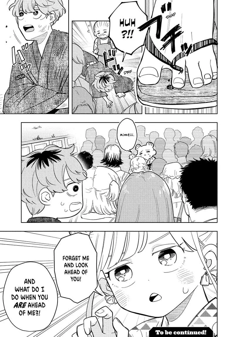Read Someone Hertz (en) Manga Online