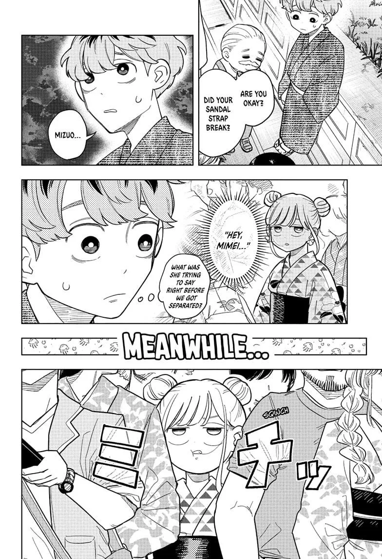 Read Someone Hertz (en) Manga Online