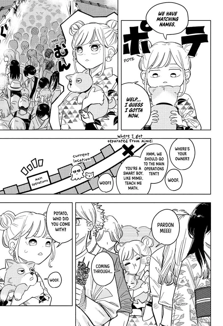 Read Someone Hertz (en) Manga Online
