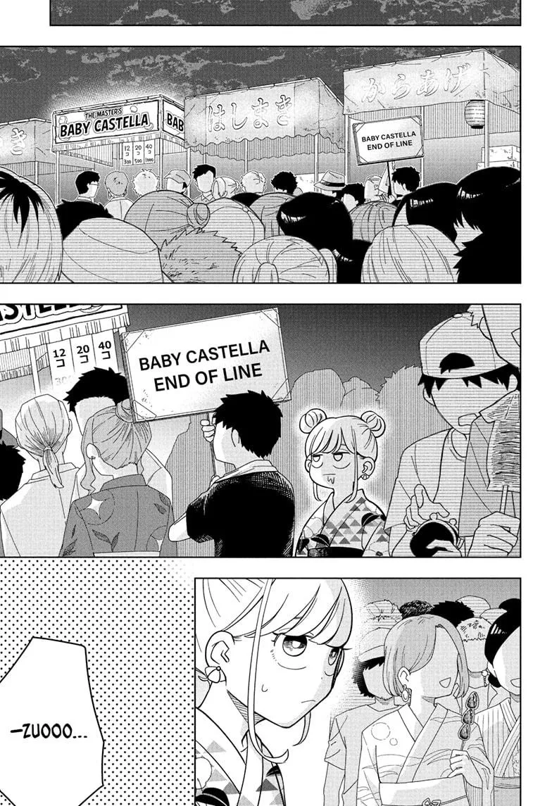 Read Someone Hertz (en) Manga Online