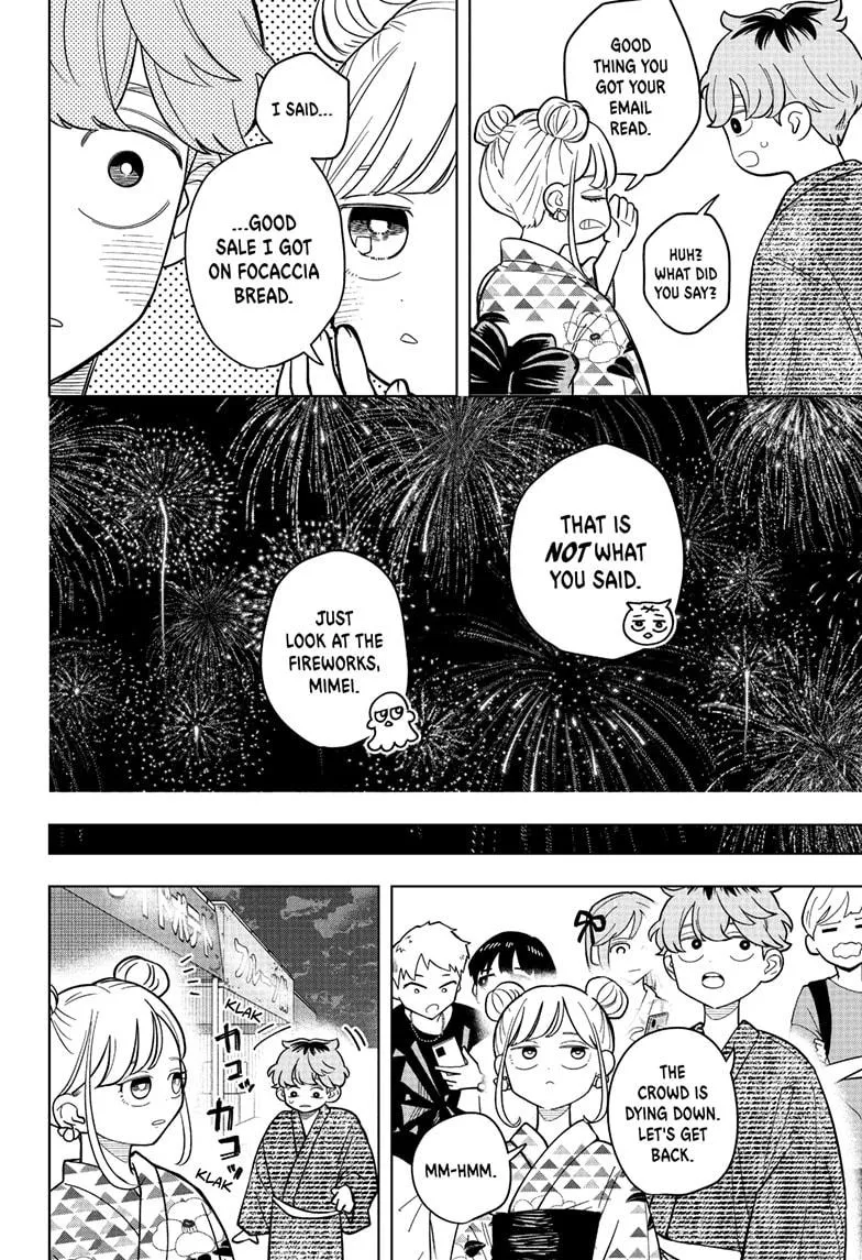 Read Someone Hertz (en) Manga Online