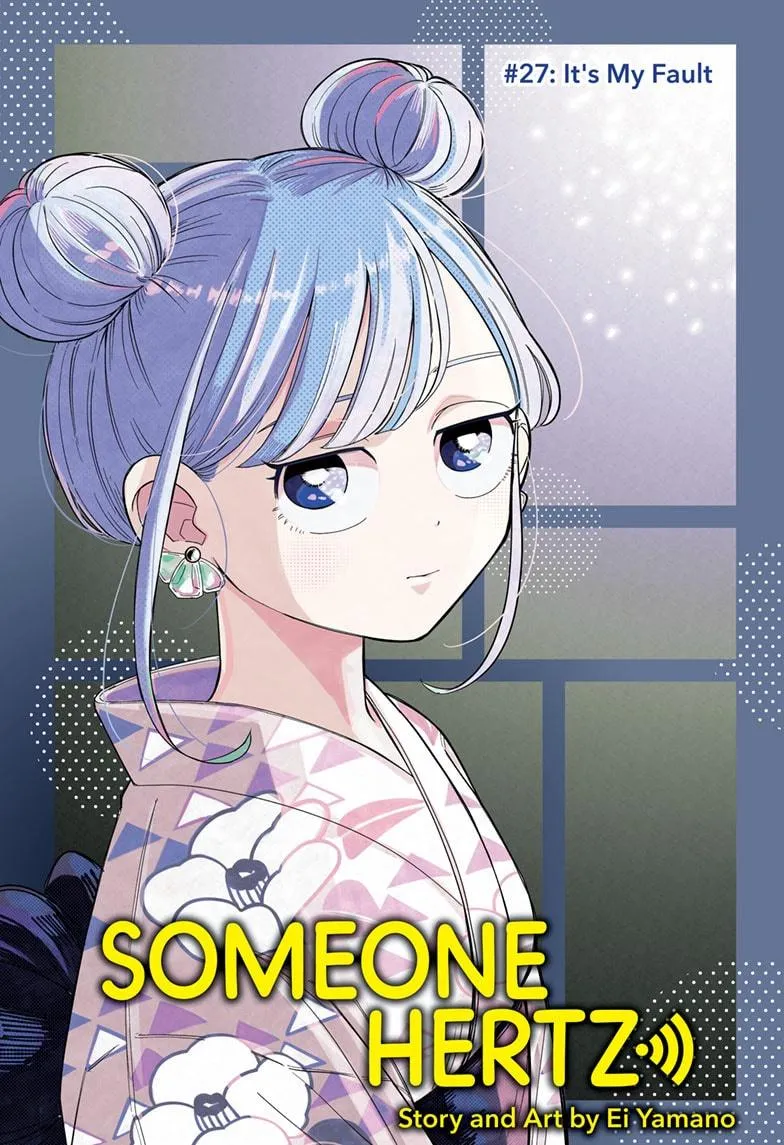 Read Someone Hertz (en) Manga Online