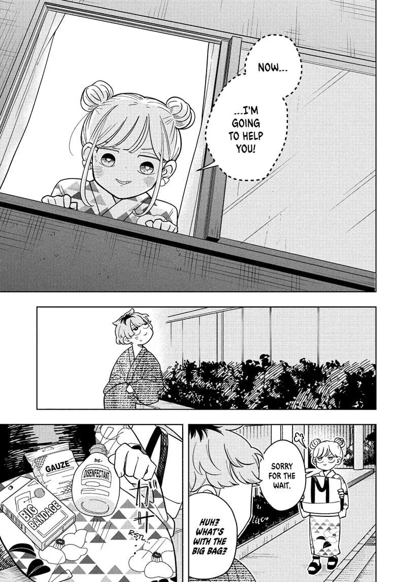 Read Someone Hertz (en) Manga Online