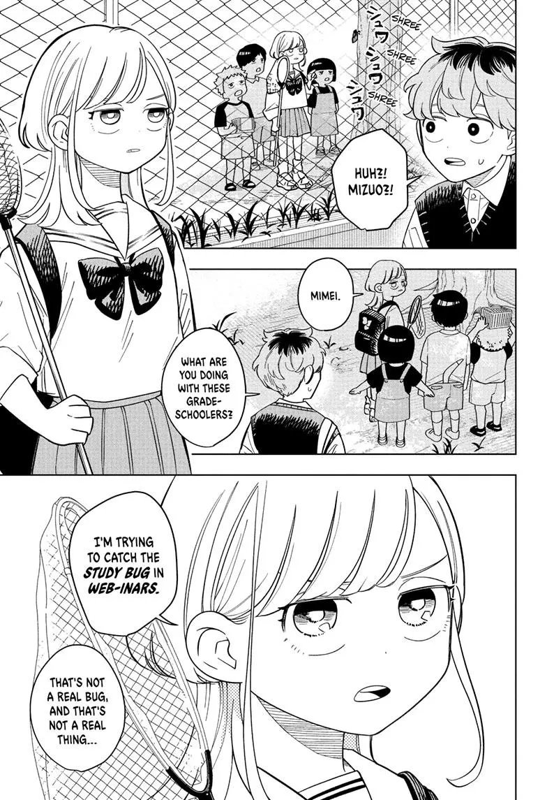 Read Someone Hertz (en) Manga Online
