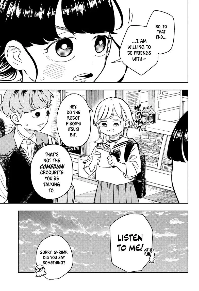 Read Someone Hertz (en) Manga Online