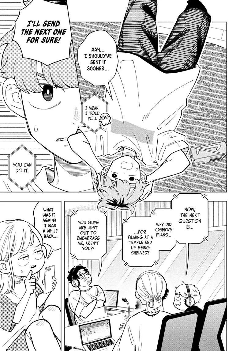 Read Someone Hertz (en) Manga Online