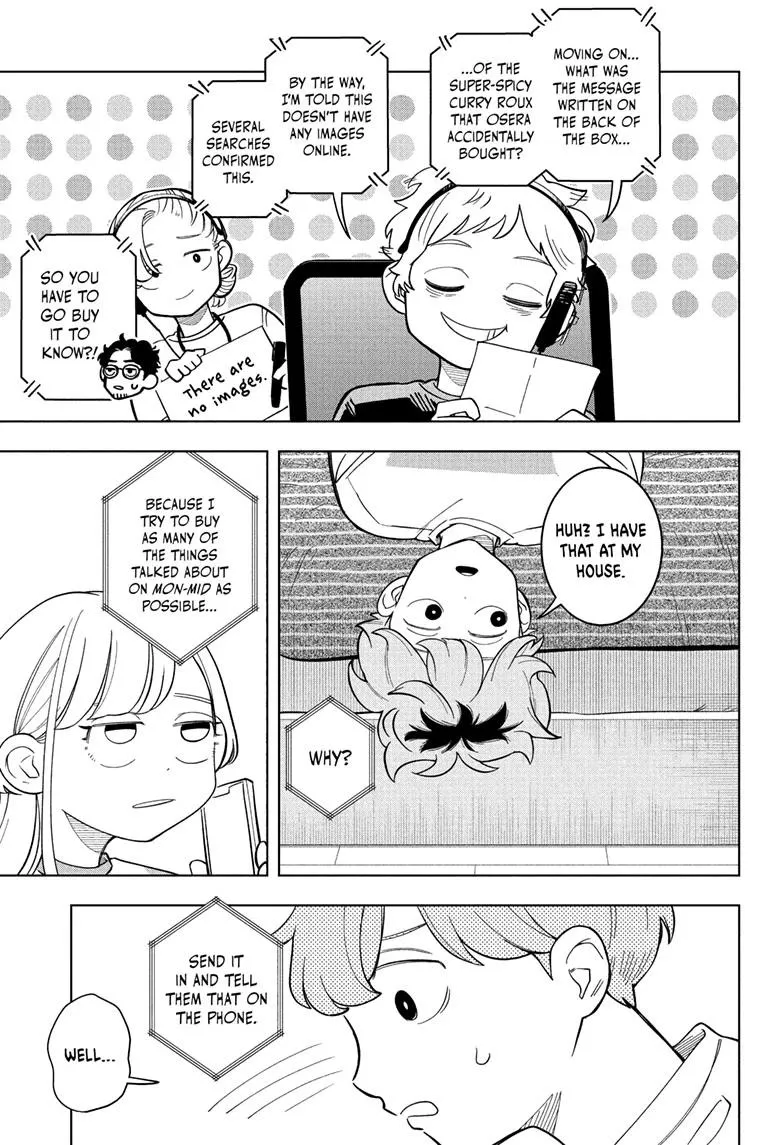 Read Someone Hertz (en) Manga Online