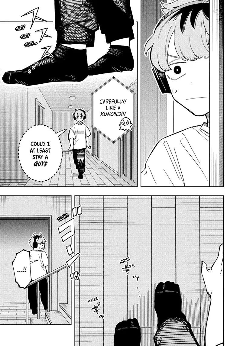 Read Someone Hertz (en) Manga Online