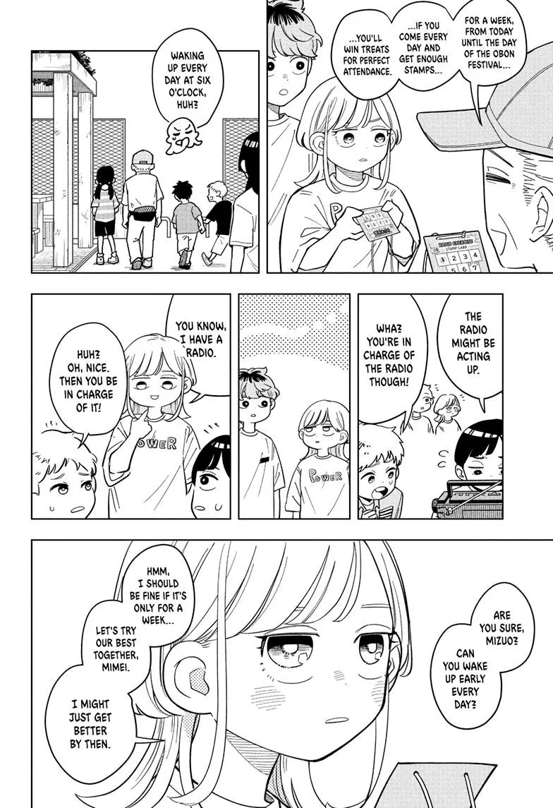 Read Someone Hertz (en) Manga Online